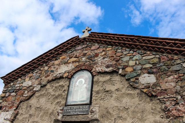 top things to do in sofia church 4-7