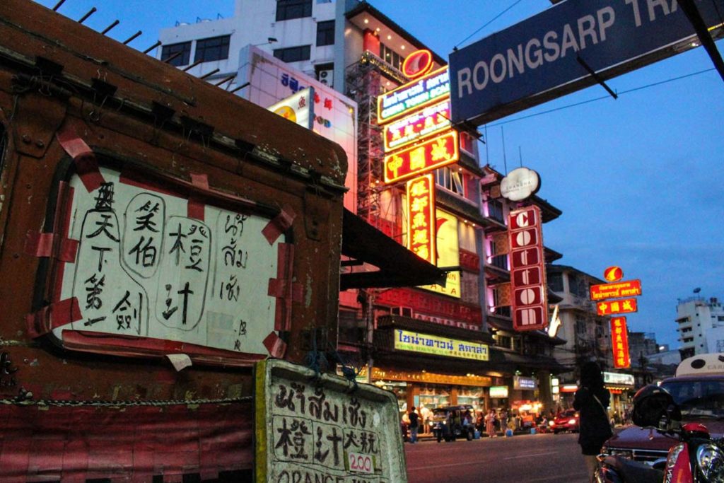 During your first time in Bangkok visit the Chinatown and enjoy the street food.