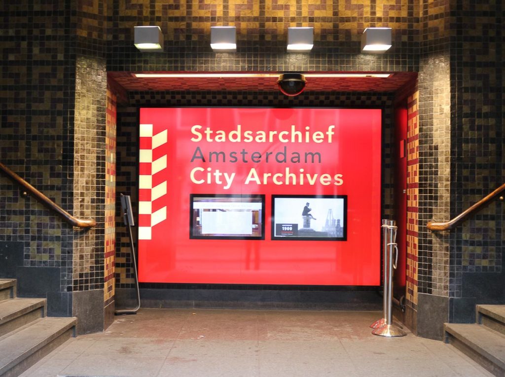 Another option for your itinerary of 3 days in Amsterdam is to visit the city archives. 
